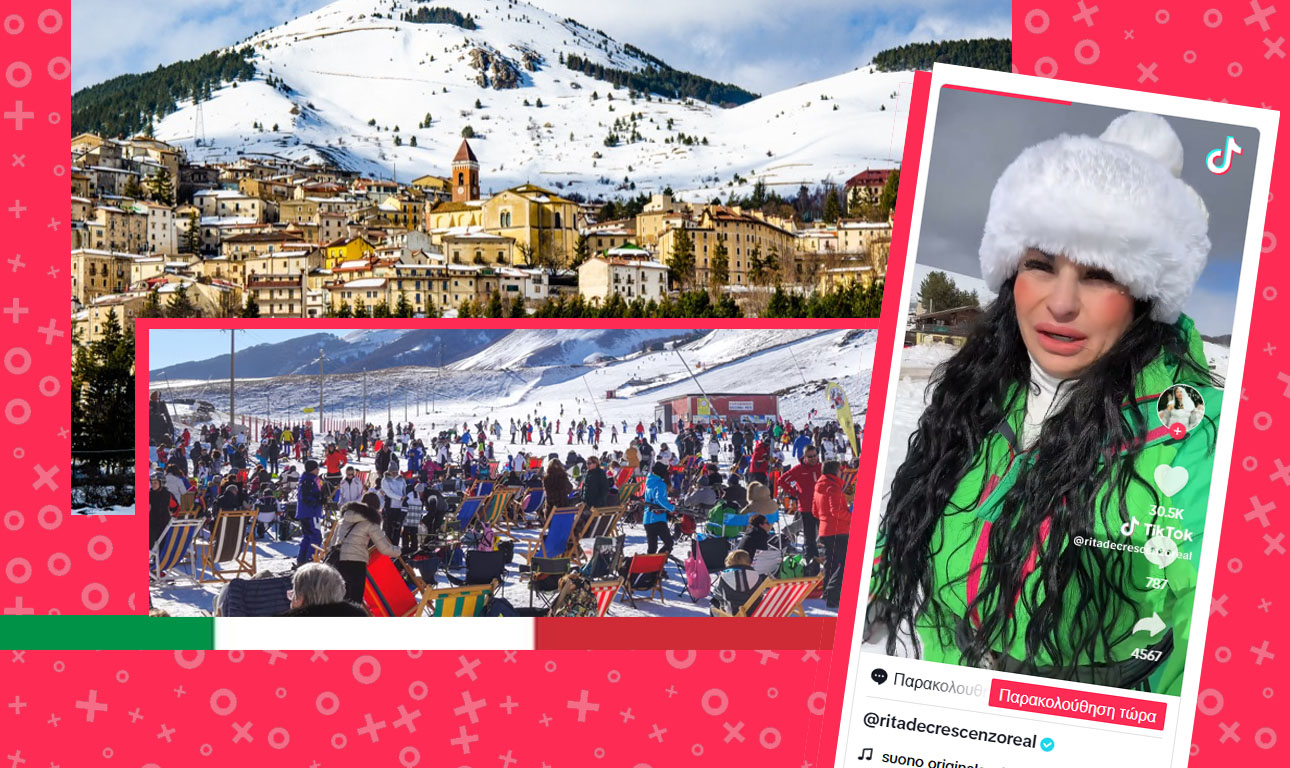 Ροκαράσο: Η ιταλική κωμόπολη που δεν αντέχει άλλους TikTokers