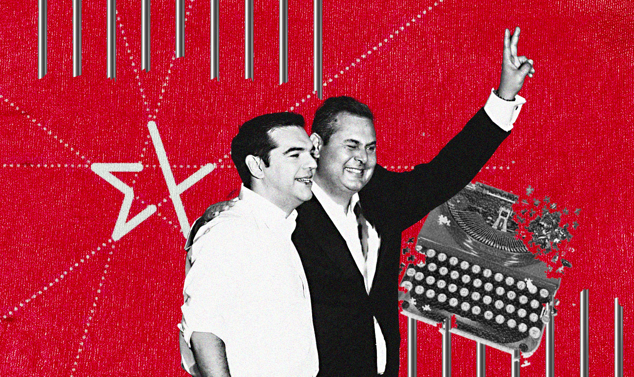 ΣΥΡΙΖΑ-ΑΝΕΛ: Πώς την πάτησαν με τα κανάλια και τις δέκα κάλπες