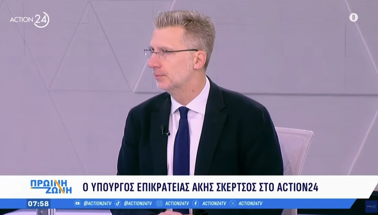 Σκέρτσος για Τέμπη: «Αν δεν ήμουν πολιτικό πρόσωπο, θα κατέβαινα και εγώ στην πορεία»