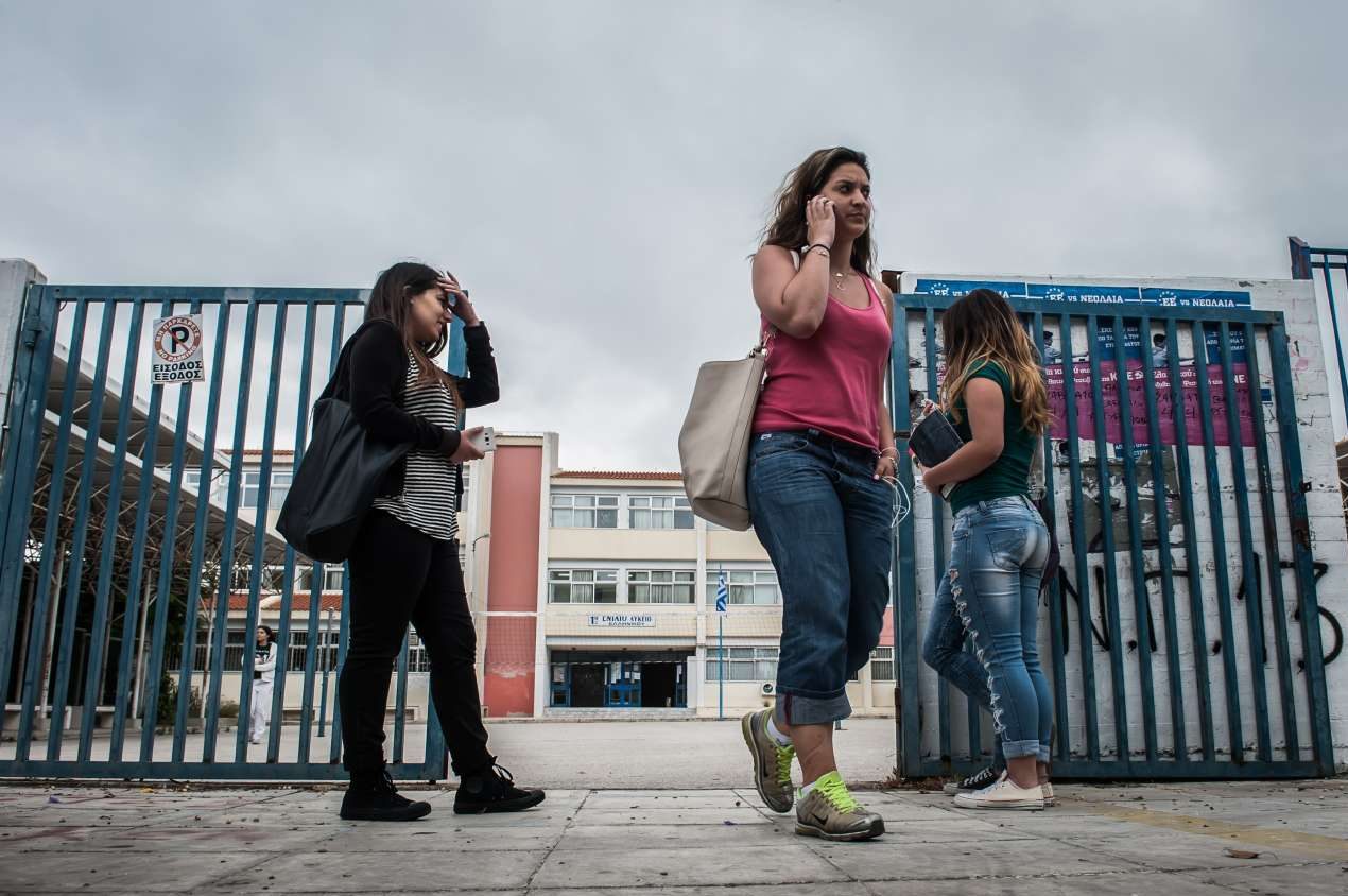 Τα 12 σχολεία που μετατρέπονται σε Ωνάσεια από το επόμενο σχολικό έτος – Ανακοινώθηκε η διοικούσα επιτροπή