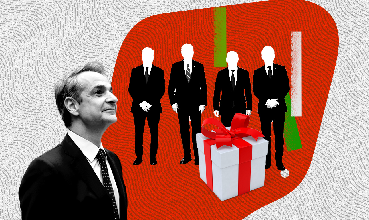 Αντιπολίτευση: Το ασφαλές καταφύγιο του Μητσοτάκη