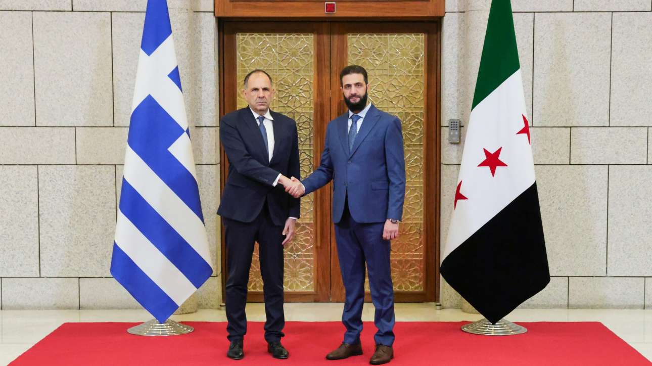 Συνάντηση Γεραπετρίτη – Αλ Σάρα: «Η Ελλάδα θα είναι παρούσα για ηρεμία και ευημερία στην περιοχή»