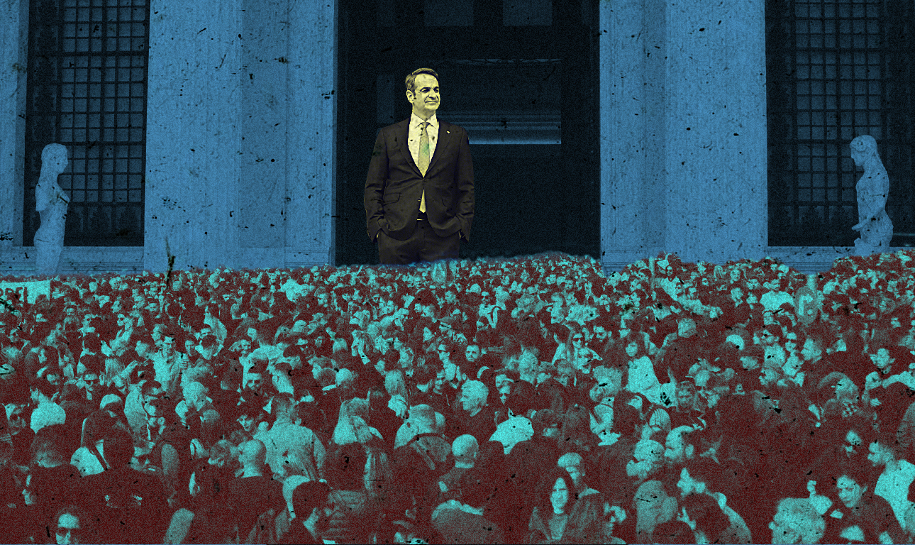 Και μετά το συλλαλητήριο, τι;