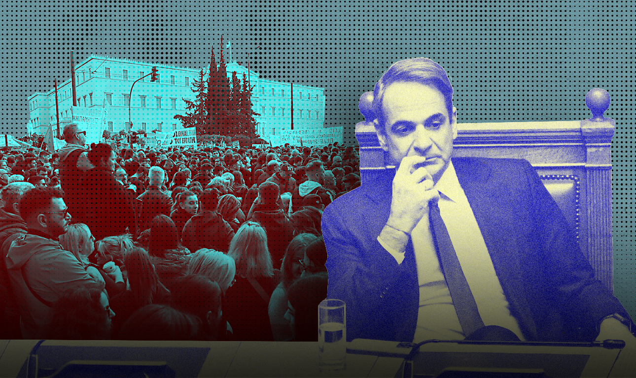 Γεννούν κάτι οι ογκώδεις διαδηλώσεις;