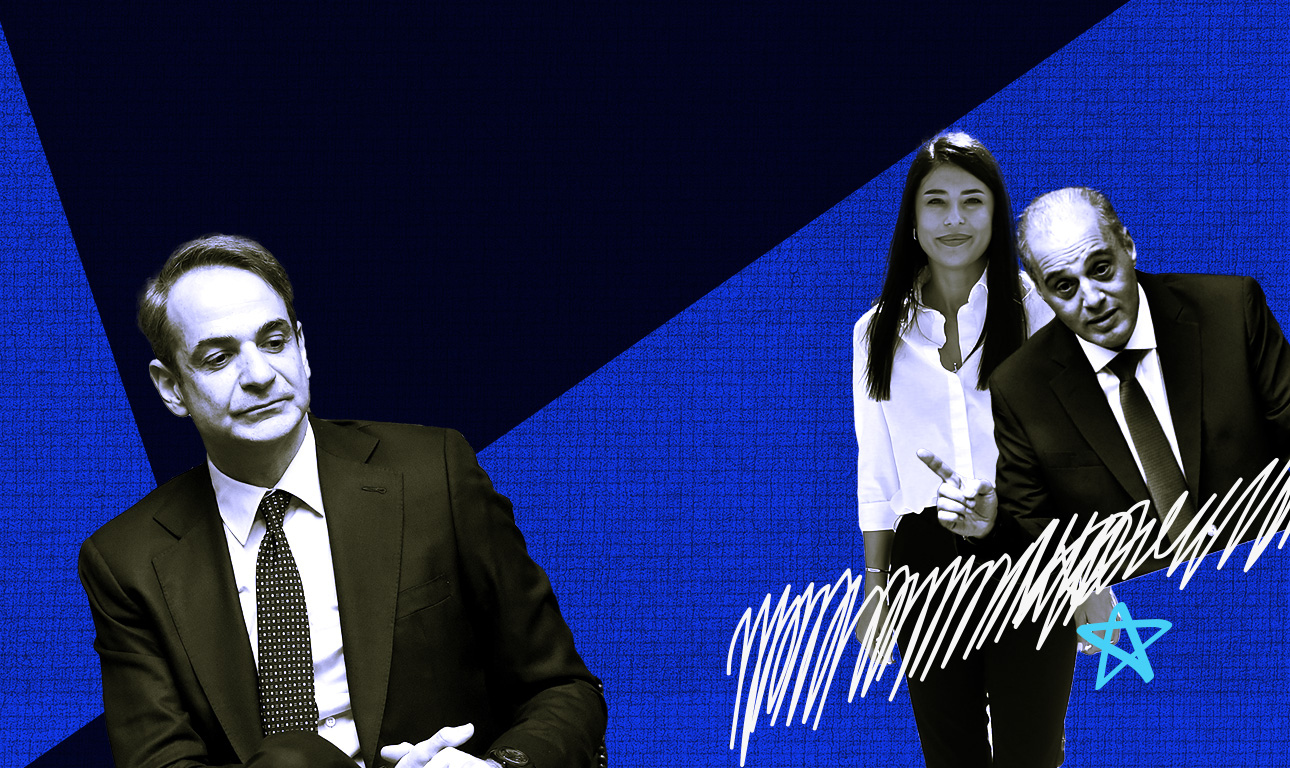 Ερχεται κι εδώ η αντισυστημική μανία της Ακροδεξιάς;