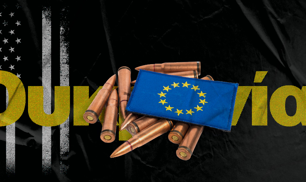 Ανάλυση: Μπορεί η Ευρώπη να στείλει στρατιώτες στην Ουκρανία;