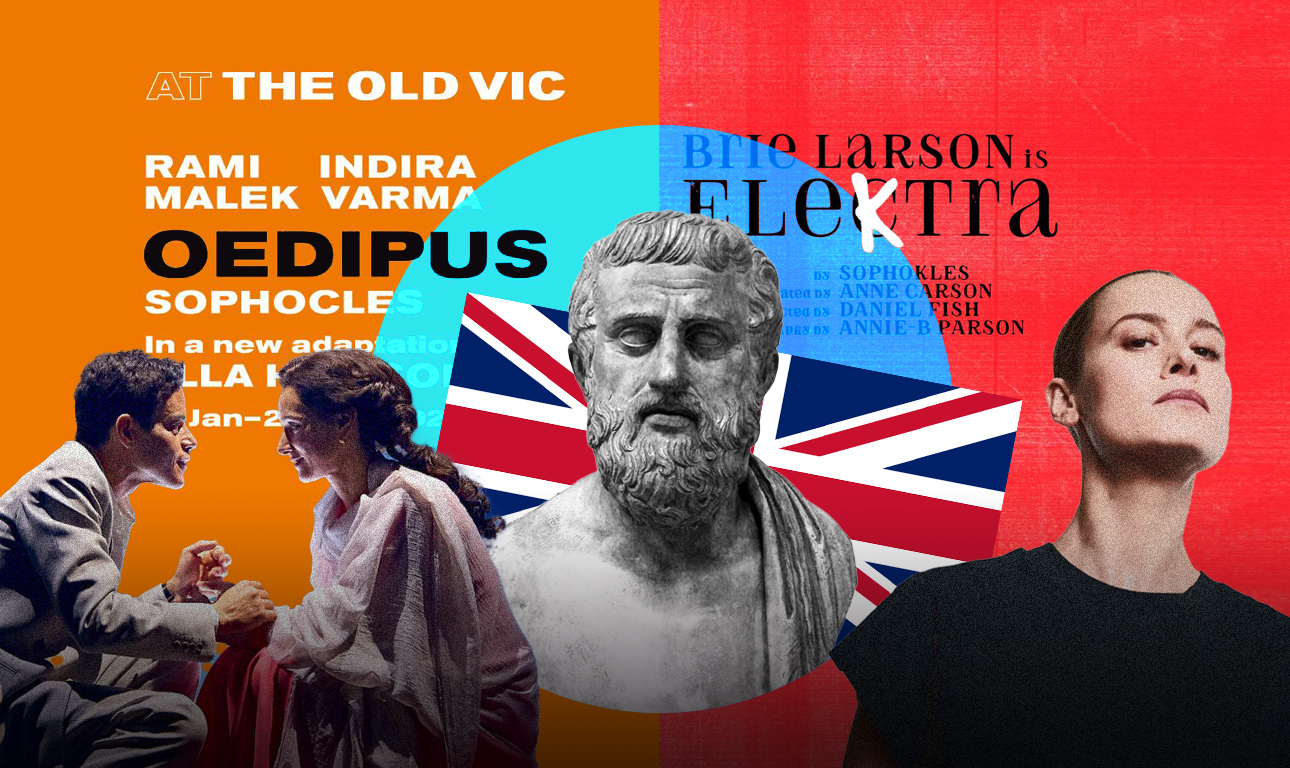 Σταρ της οθόνης σε παράσταση αρχαίας τραγωδίας; Δύσκολο…