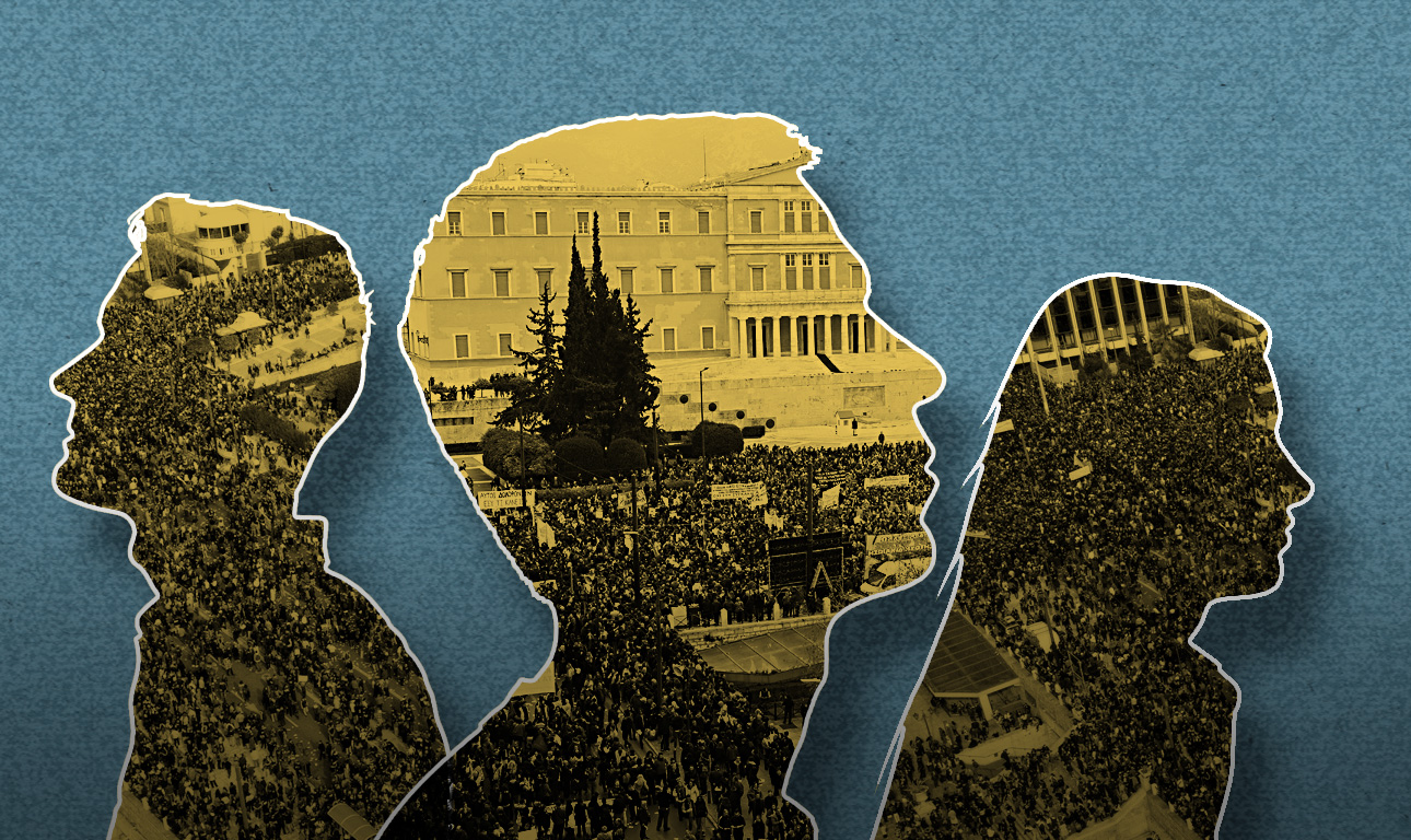 Απολογία και εξομολόγηση