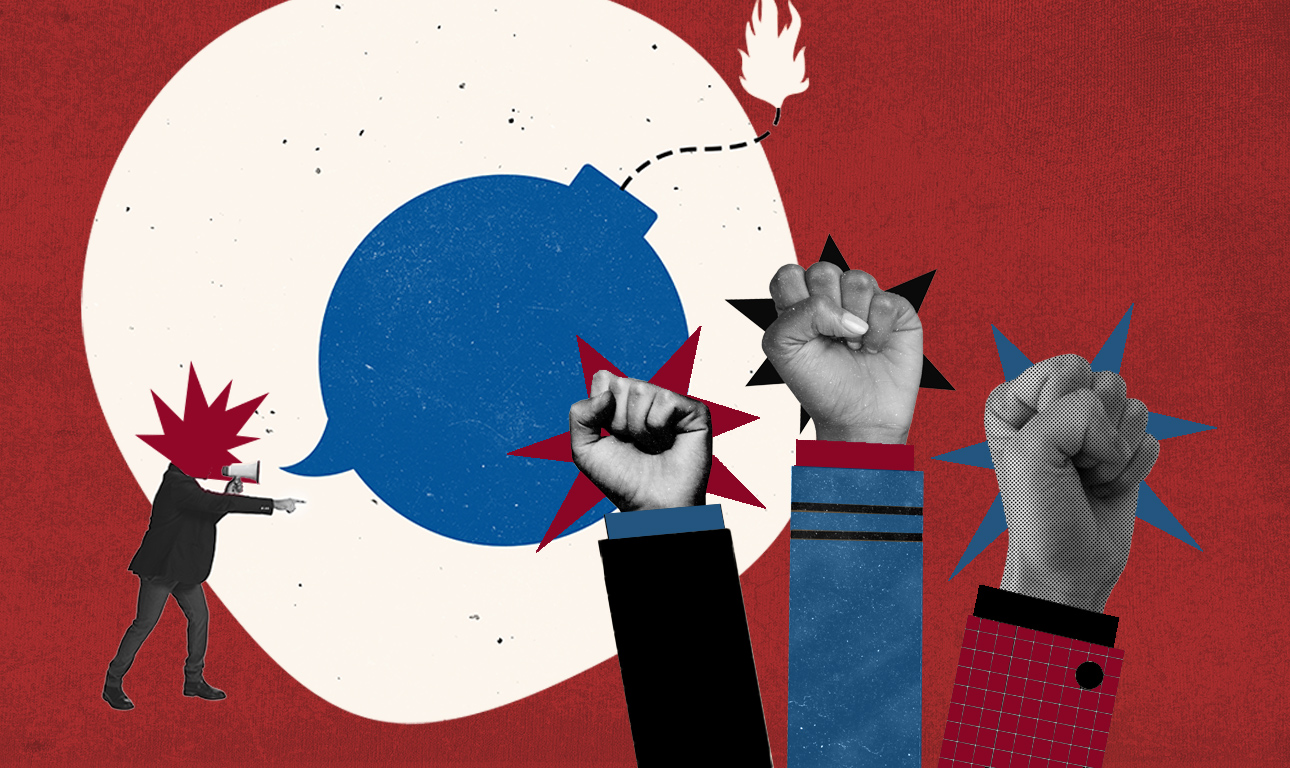 Τα πράγματα ξεφεύγουν…