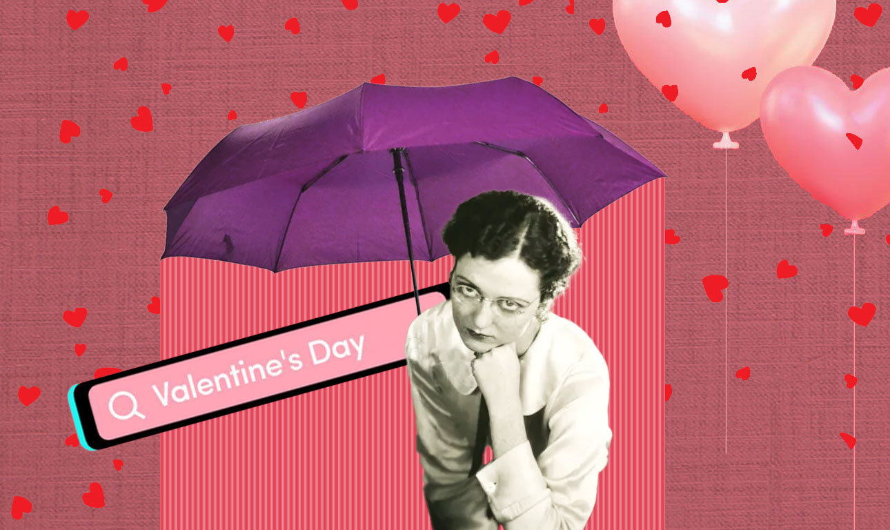 Ερωτας μπλοκαρισμένος