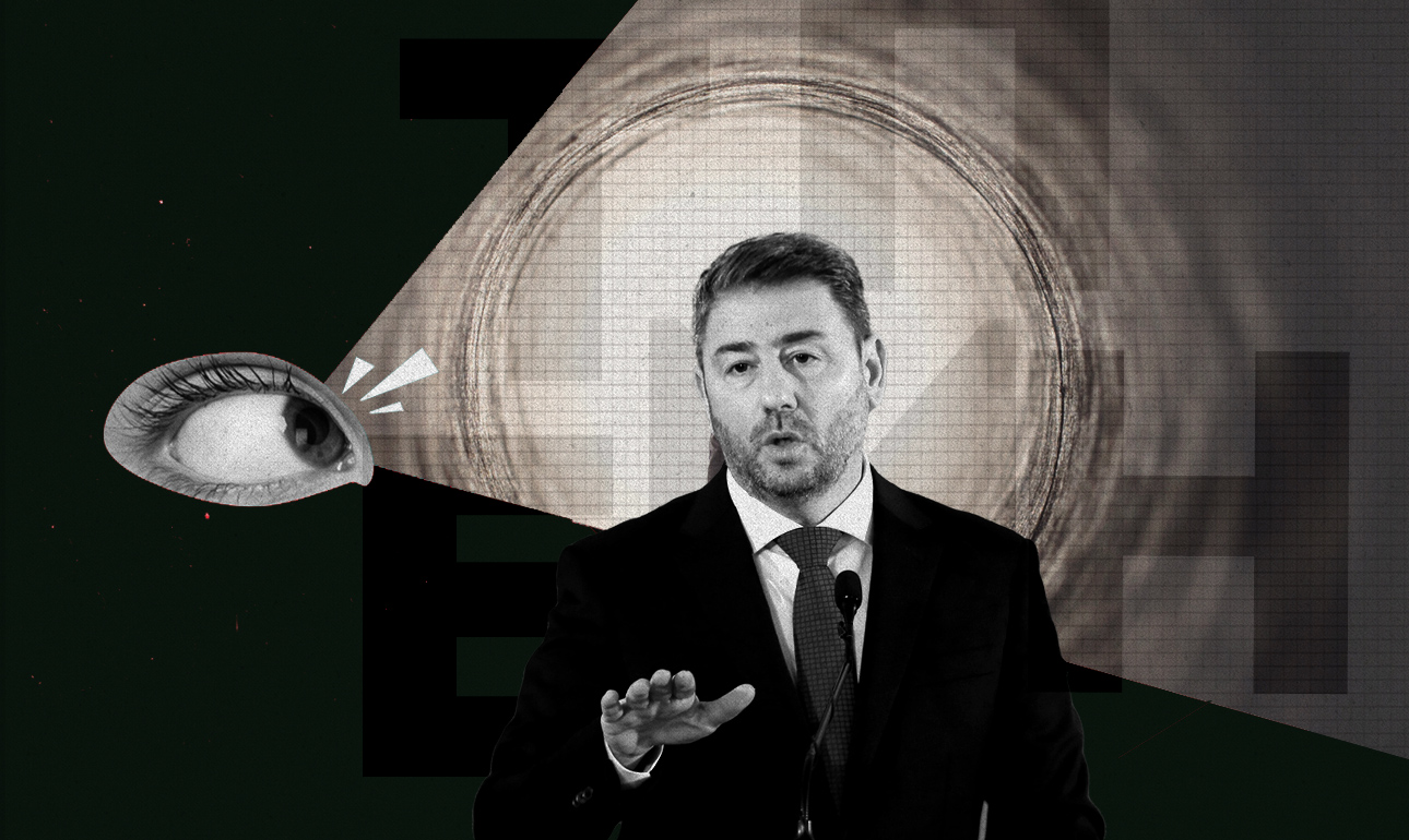 Ο Ανδρουλάκης ως καρικατούρα του Τσίπρα