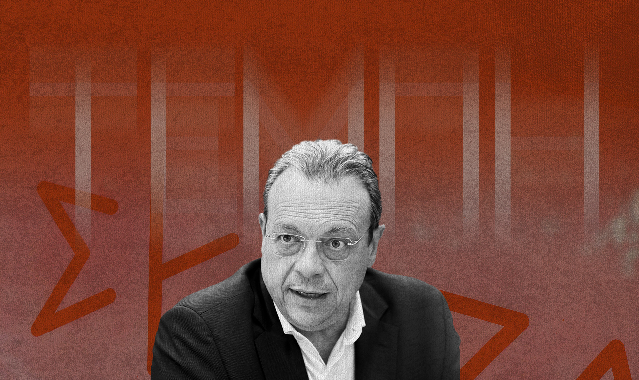 Ούτε τα φρικιά των Εξαρχείων σαν τον Φάμελλο