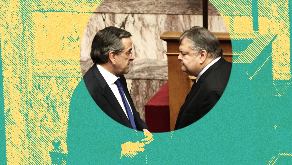 Ιστορίες πολιτικής ελαφρότητας #764