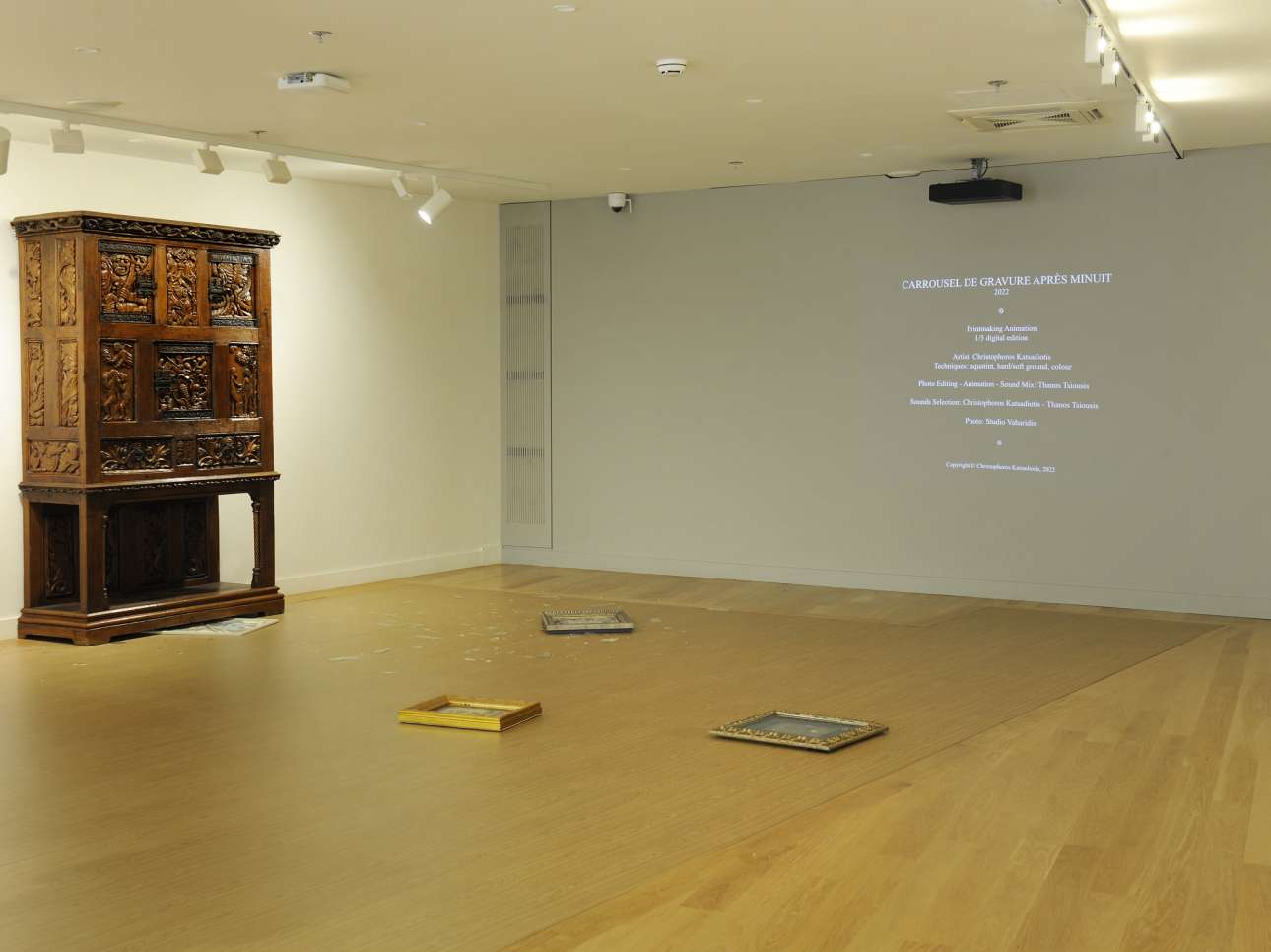 Εθνική Πινακοθήκη: Τι άφησε πίσω του μετά την καταδρομική ο Παπαδόπουλος της Νίκης