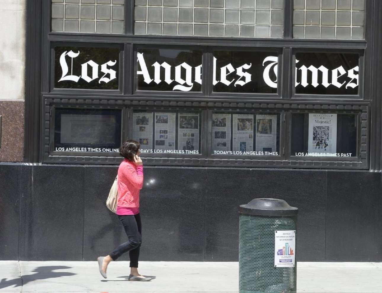 Ρομπότ κατά αρθρογράφων στους Los Angeles Times