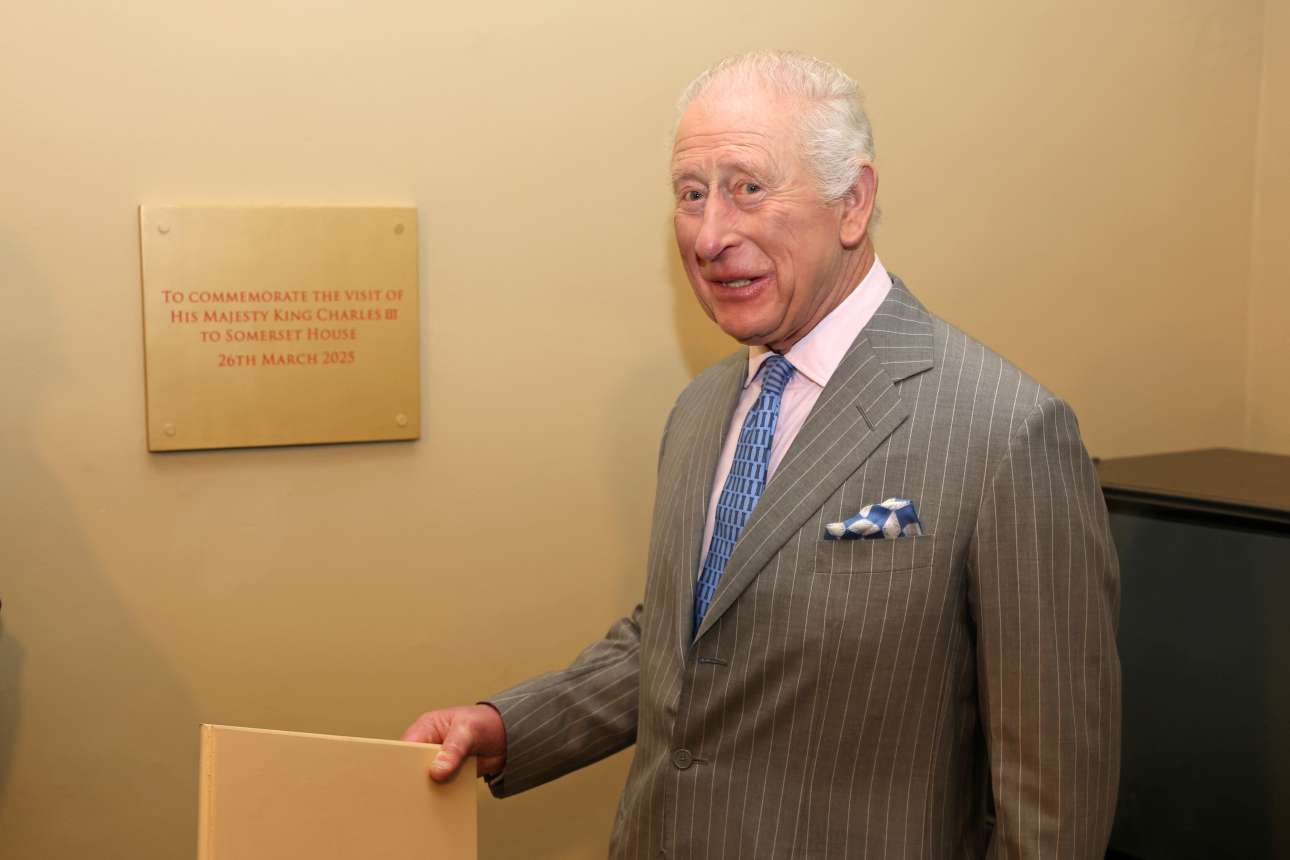 Λονδίνο: Στο νοσοκομείο ο Κάρολος λόγω επιπλοκών της αντικαρκινικής θεραπείας