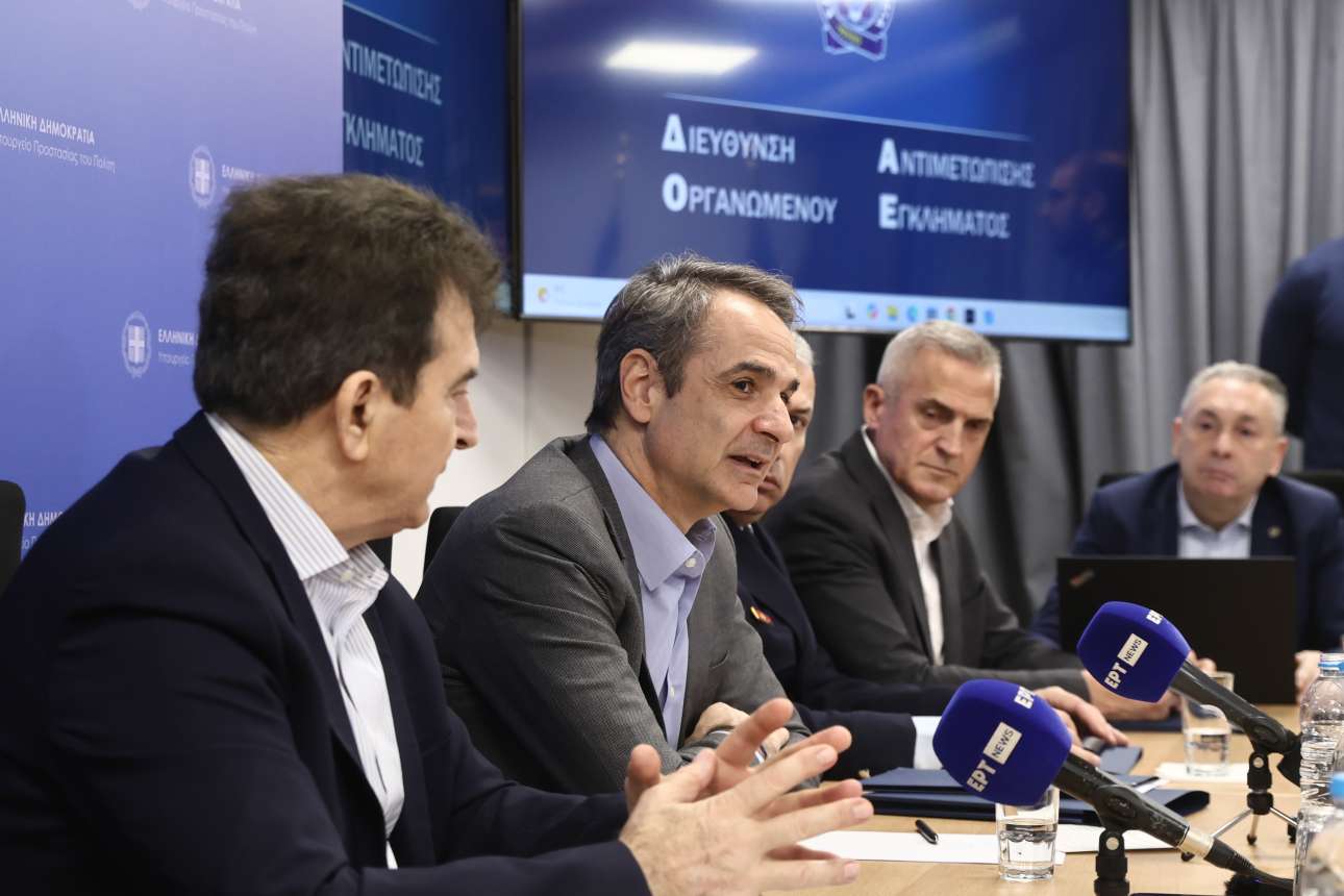 Στο «ελληνικό FBI» o Mητσοτάκης: Δεν υπάρχουν άβατα, ούτε συμμορίες πέραν του νόμου