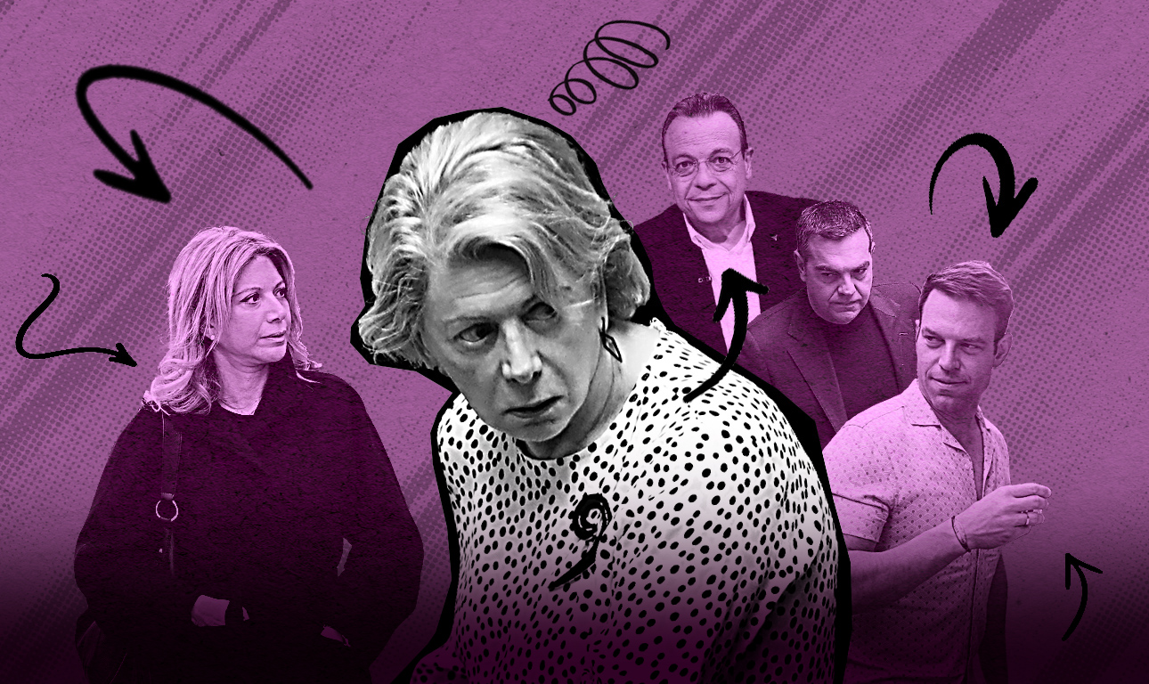 Το χάρισμα της Ακρίτα