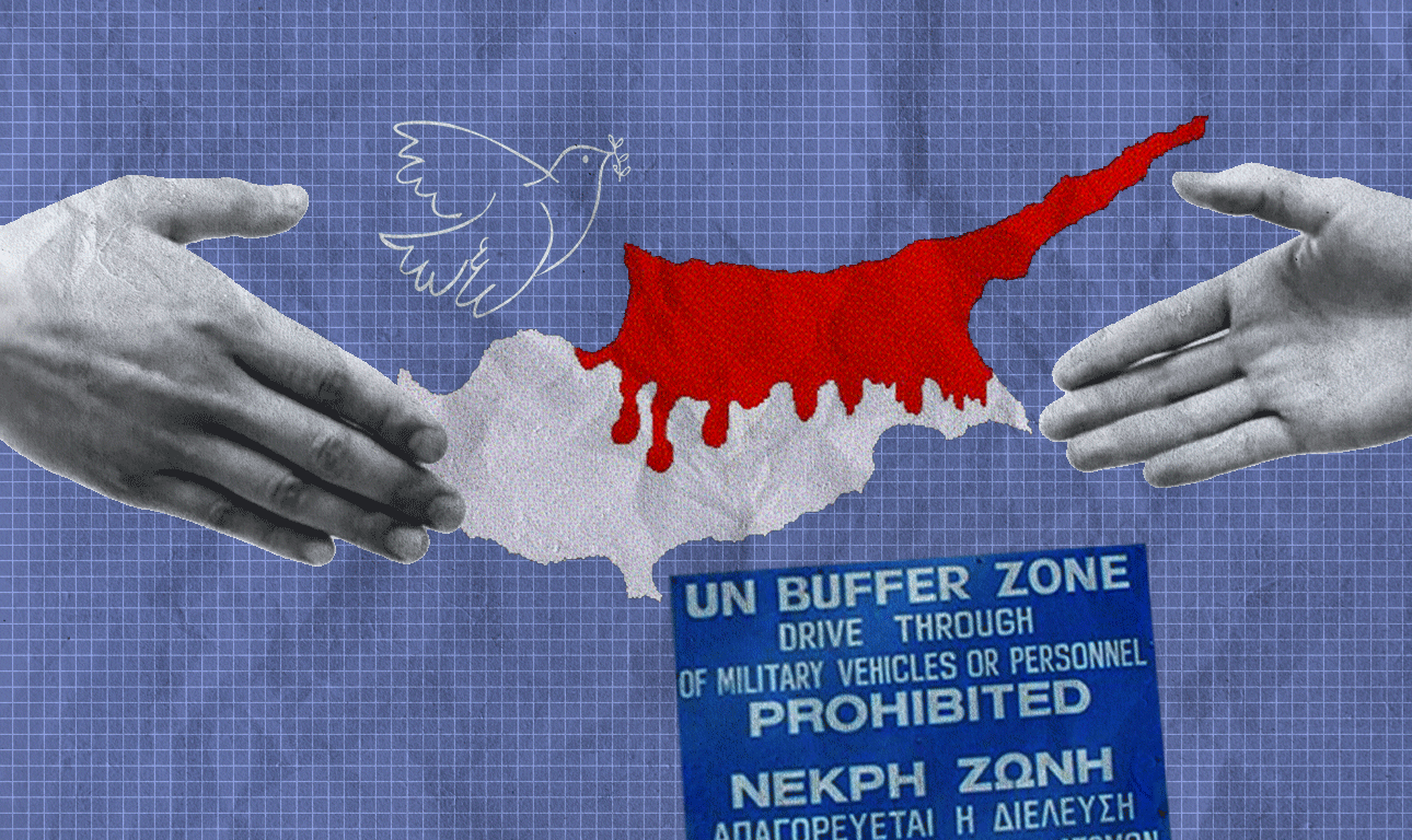 Το Κυπριακό ανάμεσα στο τραύμα και στη λήθη