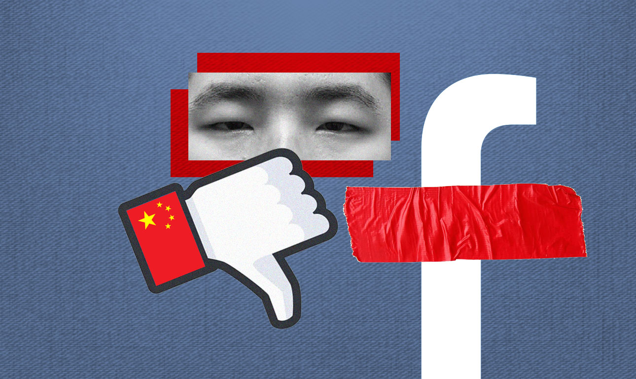 Βαριές κατηγορίες κατά του Facebook από πρώην στέλεχός του