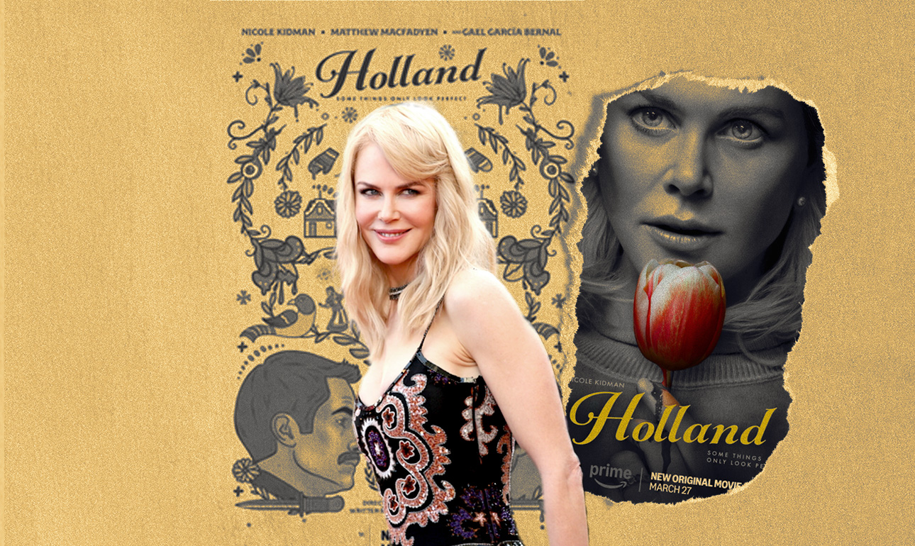 Νικόλ Κίντμαν: «Είμαι καρατερίστα, όχι σταρ»