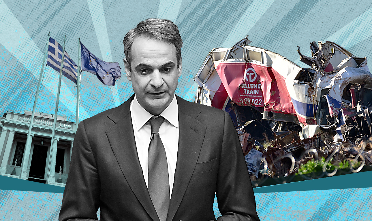 Η εξαφανισμένη καμπίνα του τρένου και ο Μητσοτάκης