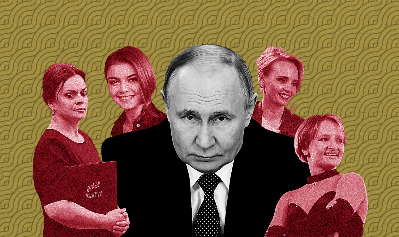 Οι γυναίκες του Πούτιν βγαίνουν από τις σκιές για να διεκδικήσουν τη διαδοχή
