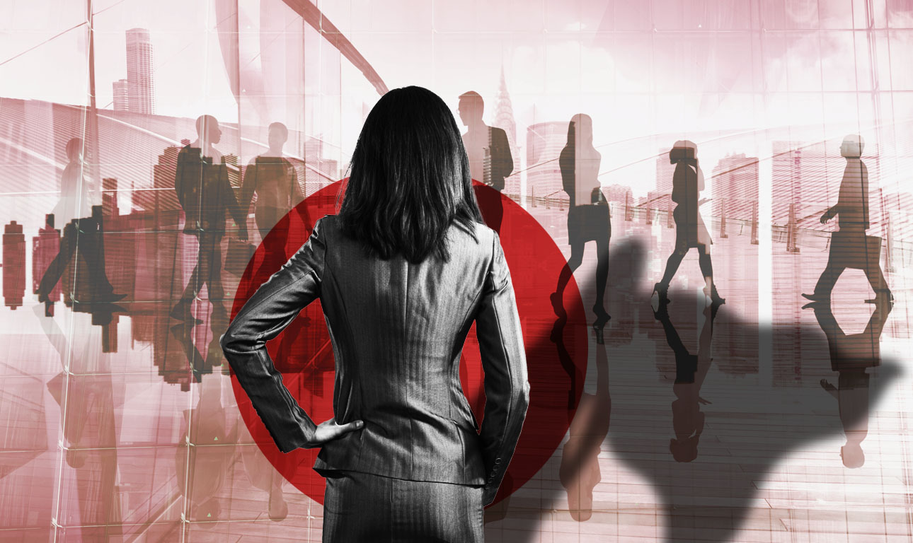 Ηγεσία και Γνωστική Ποικιλομορφία