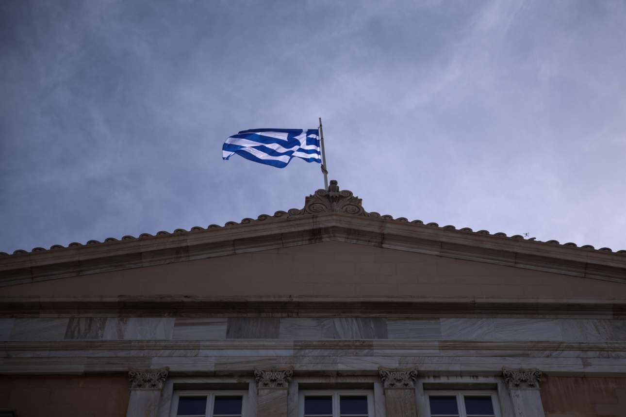 Γραφείο Προϋπολογισμού Βουλής: Συστάσεις για δημοσιονομική σταθερότητα, χρέος και αμυντικές δαπάνες