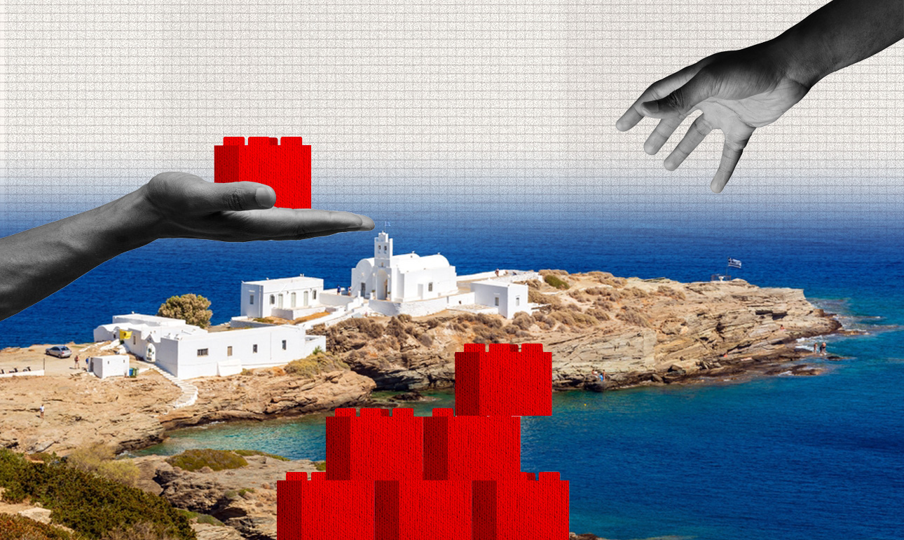 Σίφνος: Και εδώ αλόγιστη δόμηση με την ανοχή (;) του κράτους