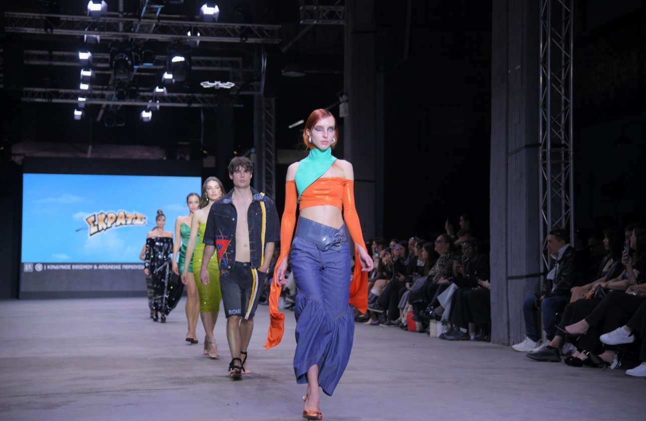 Tο ΣΚΡΑΤΣ έκλεψε την παράσταση στο 36ο Athens Fashion Week
