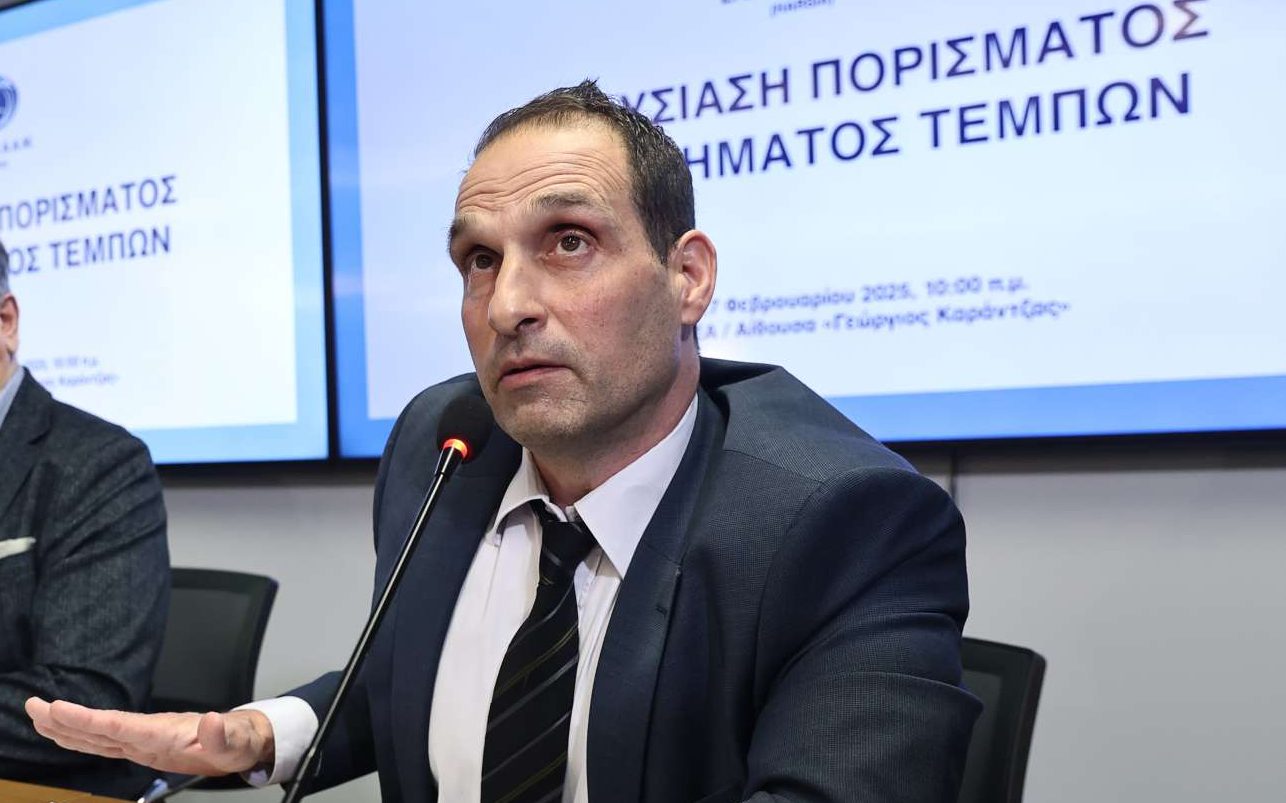 Παραιτήθηκε ο Χρήστος Παπαδημητρίου από τον ΕΟΔΑΣAΑΜ