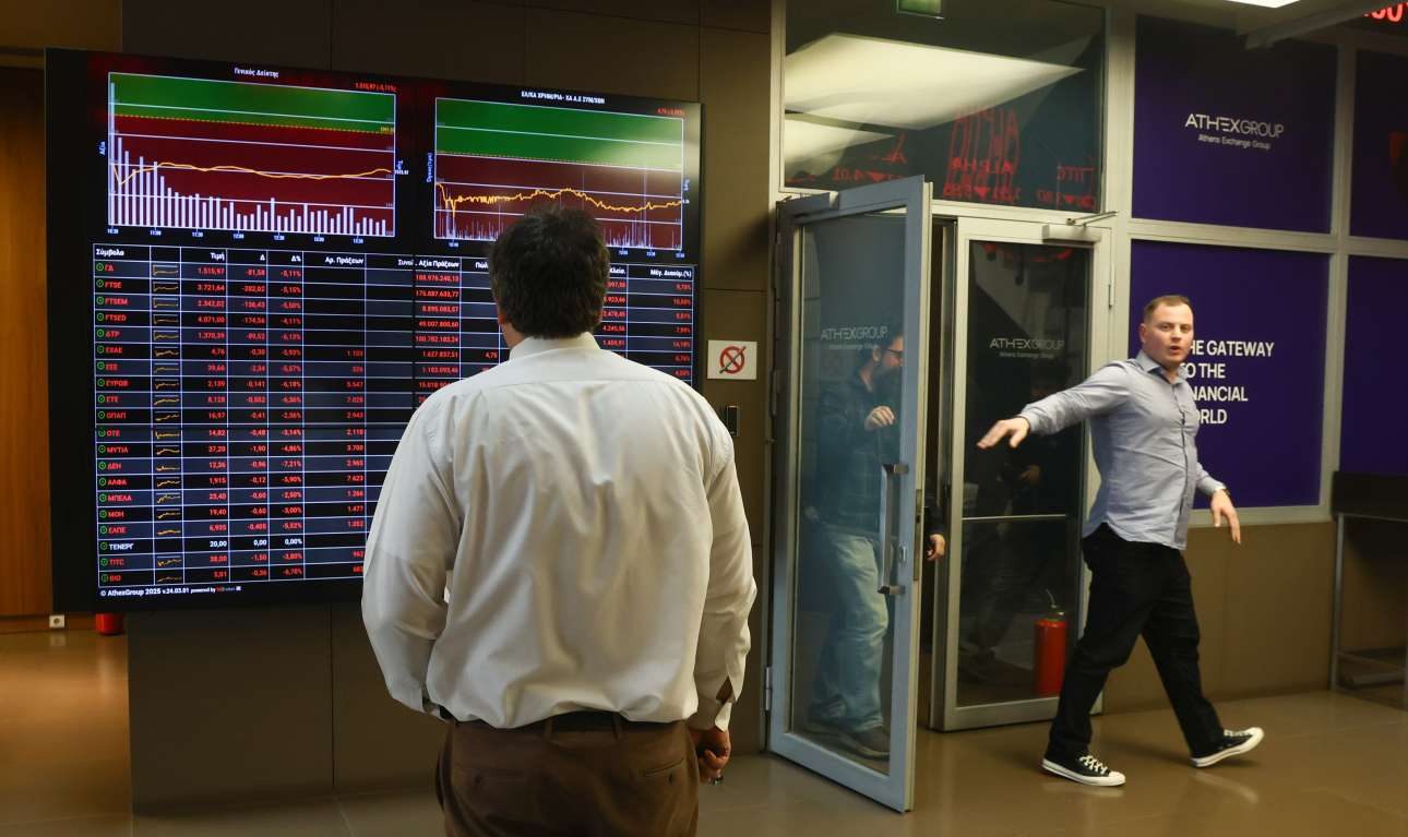 «Μαύρη Δευτέρα» στο Χρηματιστήριο Αθηνών – Βουτιά 7,43%