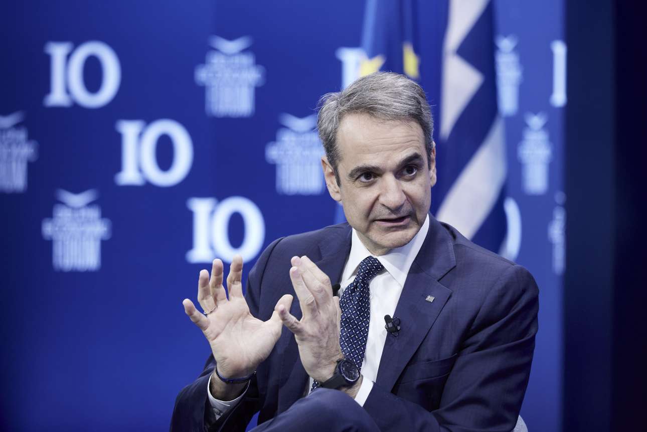 Μητσοτάκης από Δελφούς: Ενας εμπορικός πόλεμος θα έχει μόνο χαμένους