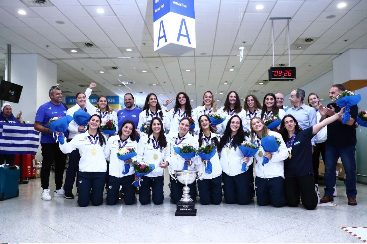 Εφτασαν στην Αθήνα τα χρυσά κορίτσια του πόλο