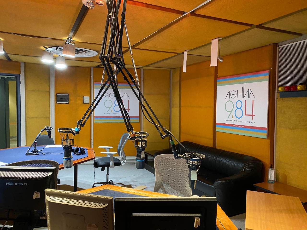 ΕΣΡ: Πρόστιμο €3.000 στον «Αθήνα 9,84» για προσβολή της προσωπικότητας του Γρηγόρη Δημητριάδη