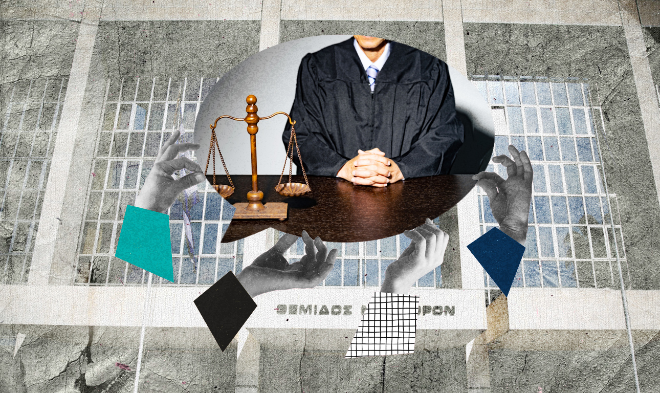 Και τώρα… crash test για τους ανώτατους δικαστές