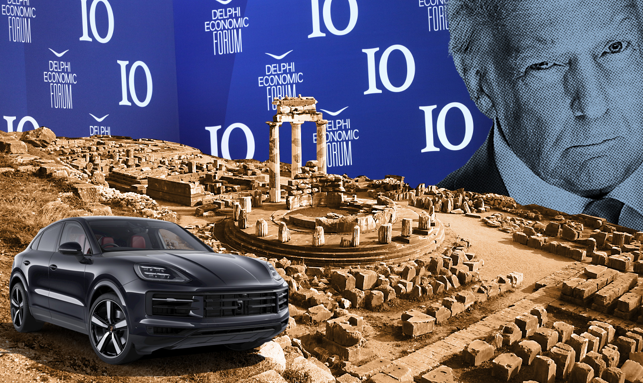 Oταν ο Τραμπ κατέλαβε τους Δελφούς