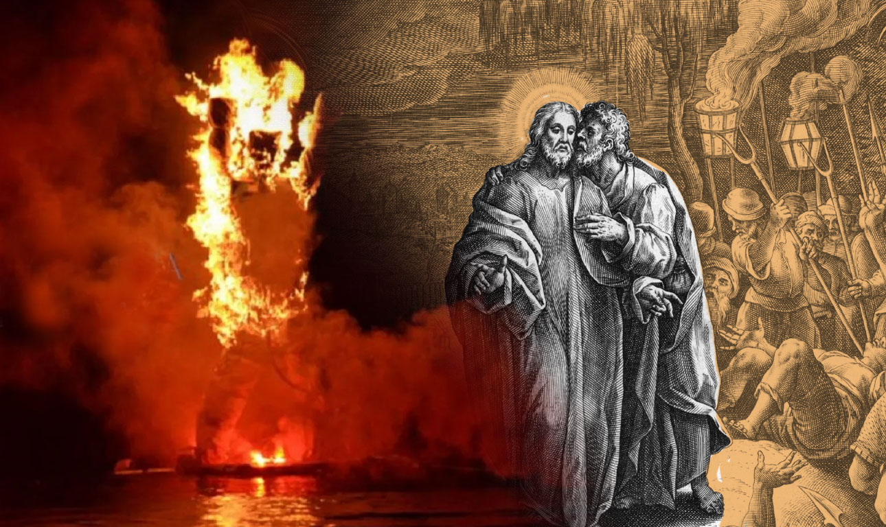 Οι εκδοχές της προδοσίας