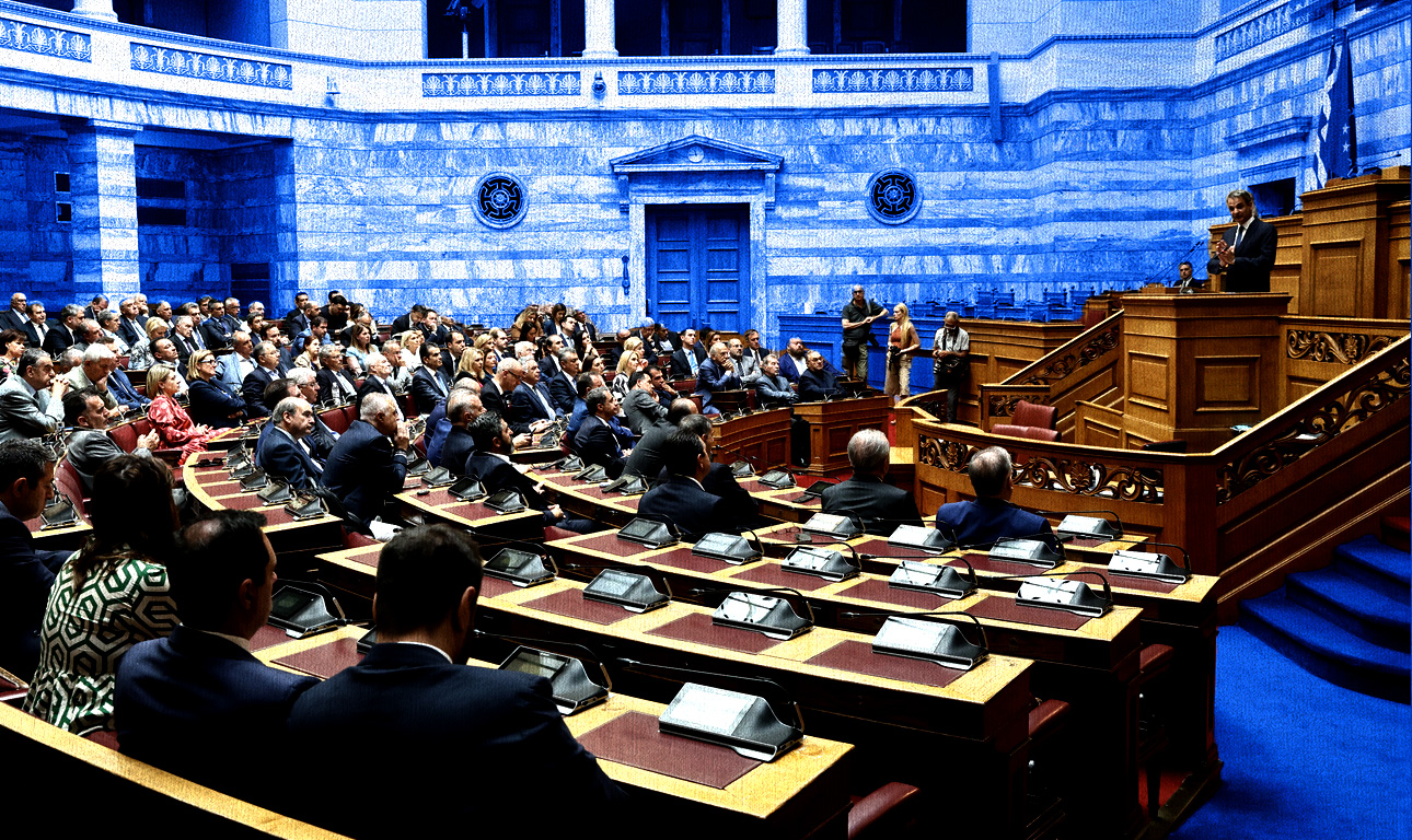 Πώς «την έχουν δει» οι βουλευτές της ΝΔ;