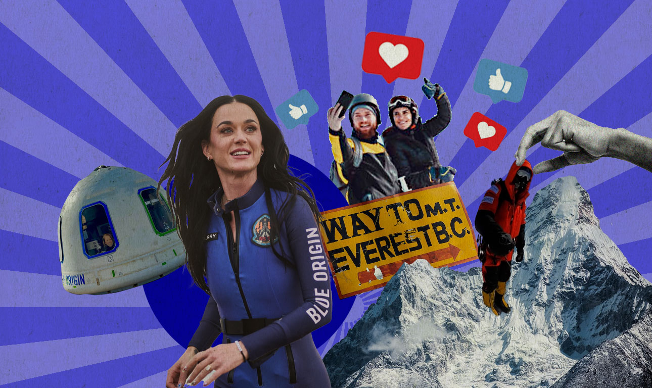 Ο τουρίστας έχασε την μπάλα