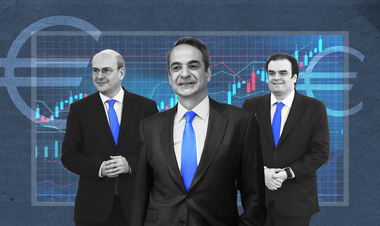 Είναι σίγουρη η κυβέρνηση σε ποιους απευθύνεται;