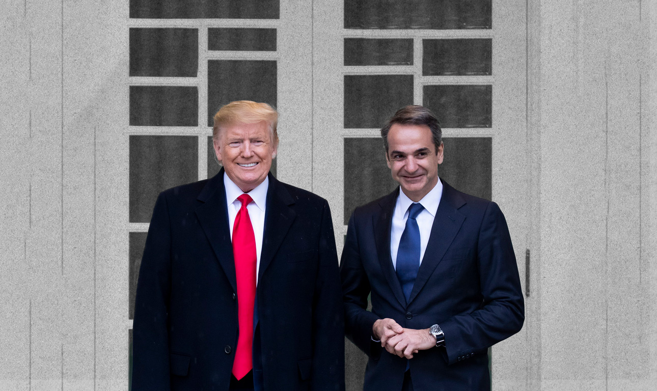 Ο Τραμπ και ο… γεφυροποιός Μητσοτάκης