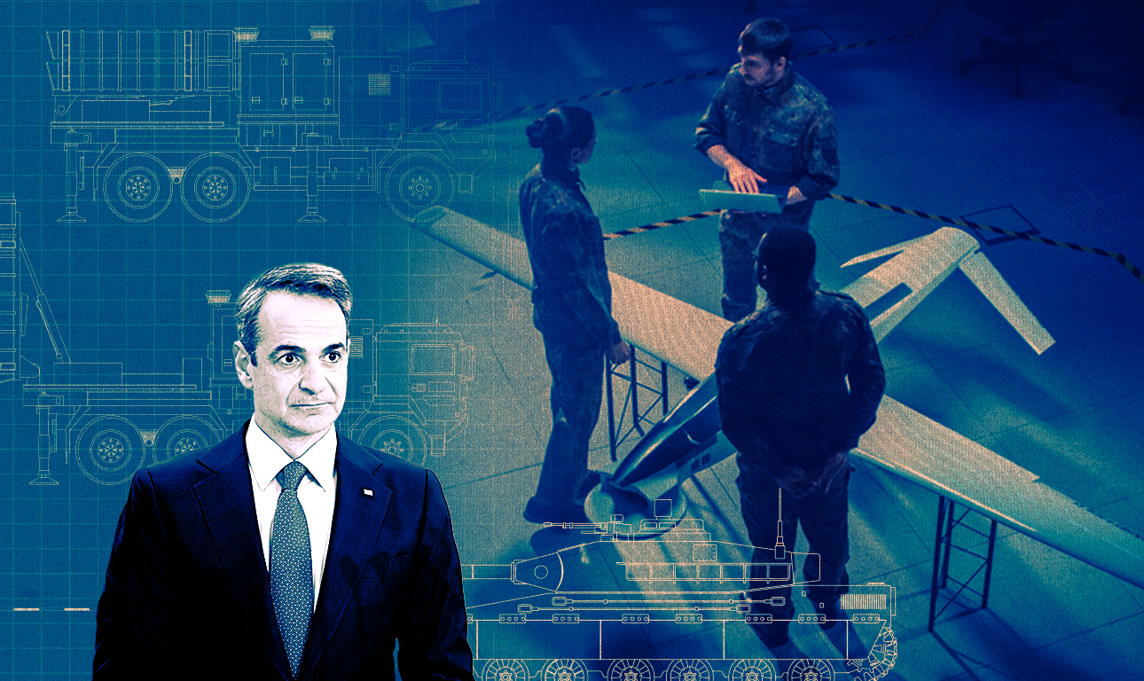 Πολεμική οικονομία, το νέο αφήγημα Μητσοτάκη;