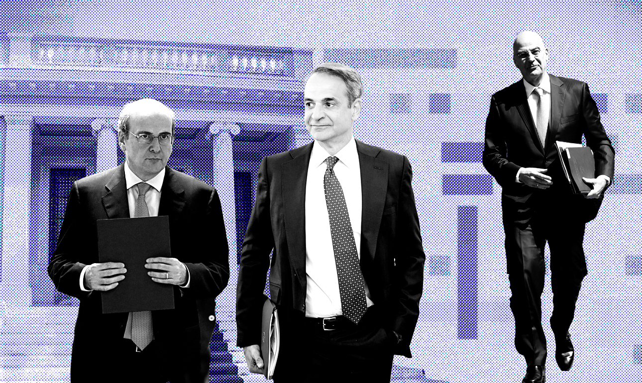 Ο Μητσοτάκης σφίγγει τα λουριά