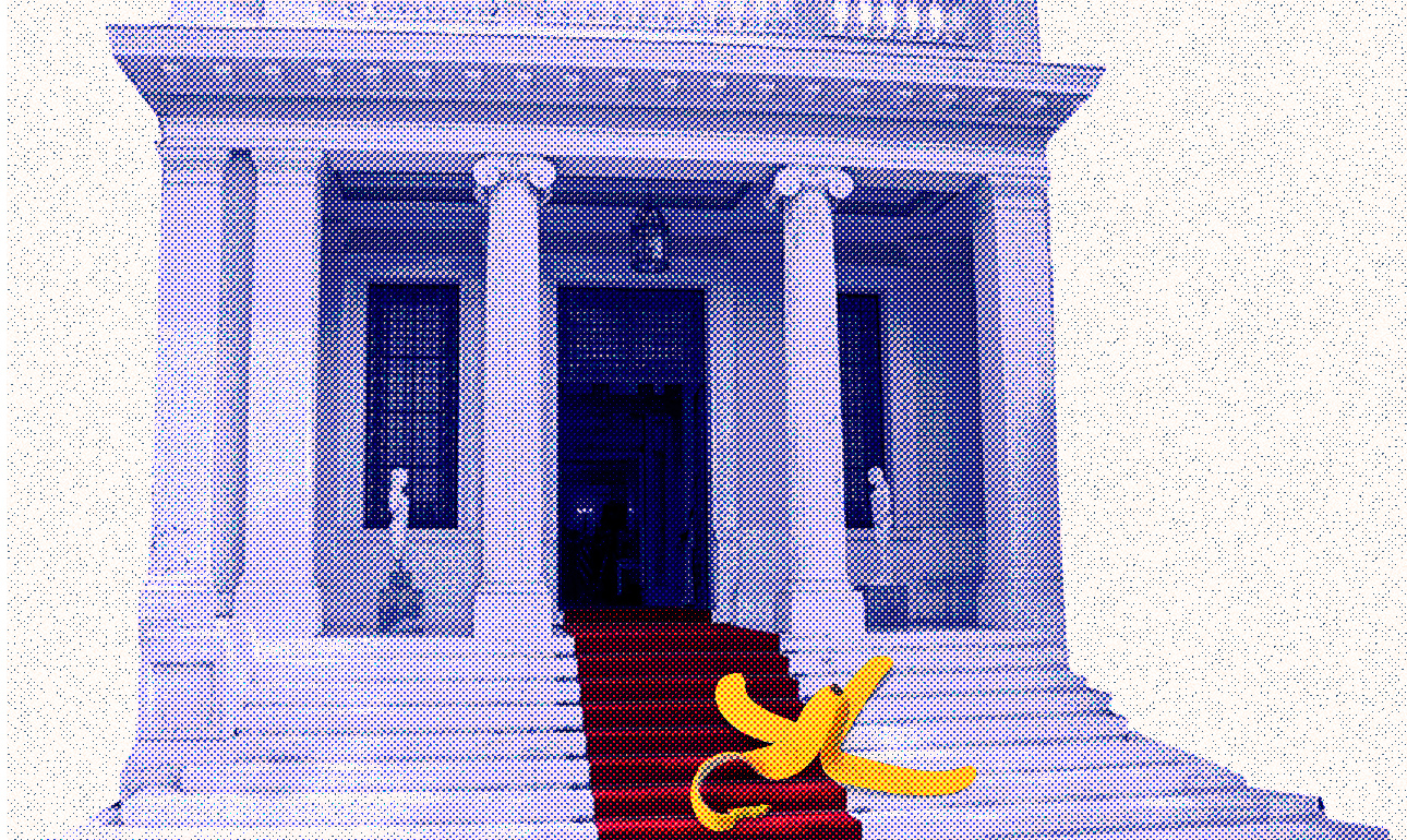 Η κυβέρνηση ανέκαμψε επειδή «την πάτησε»