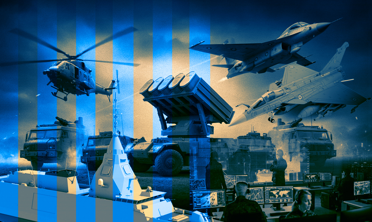 Τι Ενοπλες Δυνάμεις χρειαζόμαστε;