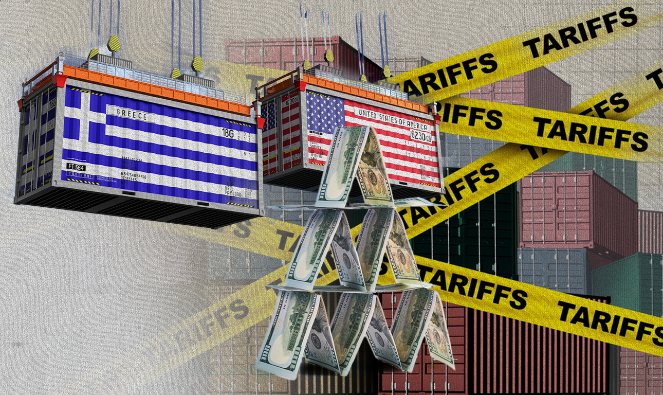 Χτυπάει κι εμάς το δασμολογικό μπαζούκα του Τραμπ;