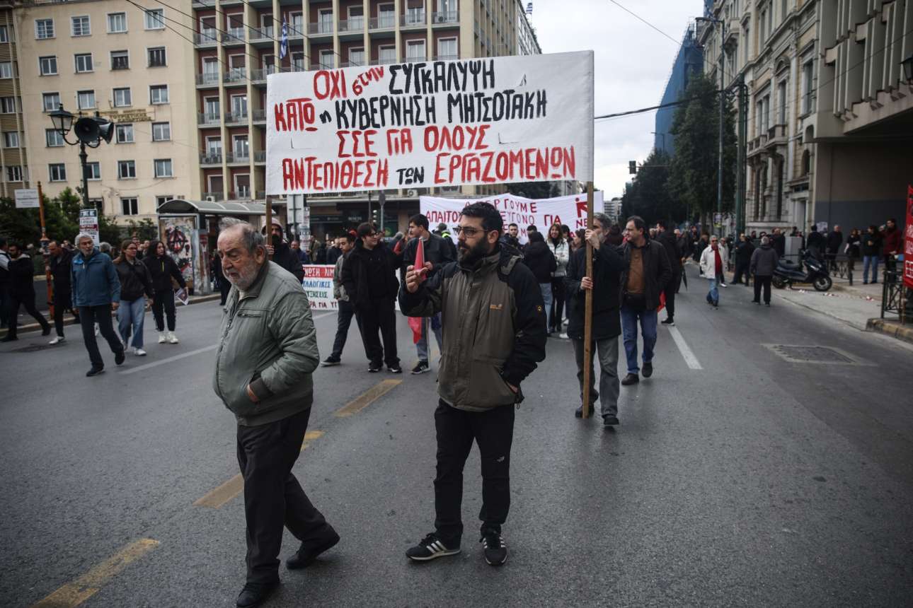 Εληξαν οι απεργιακές συγκεντρώσεις, άνοιξαν οι δρόμοι και οι σταθμοί του Μετρό