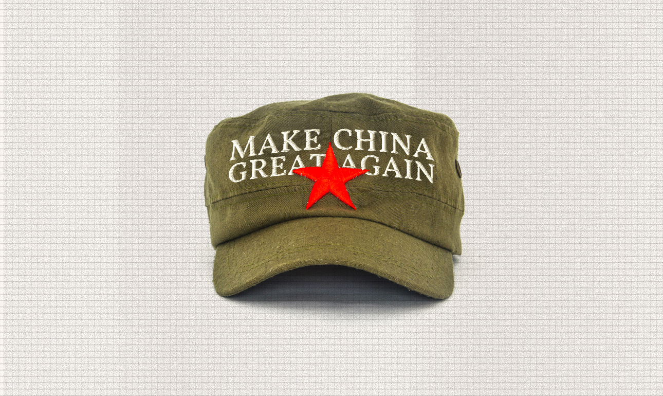 Πώς η Αμερική μπορεί να κάνει την Κίνα «μεγάλη ξανά»